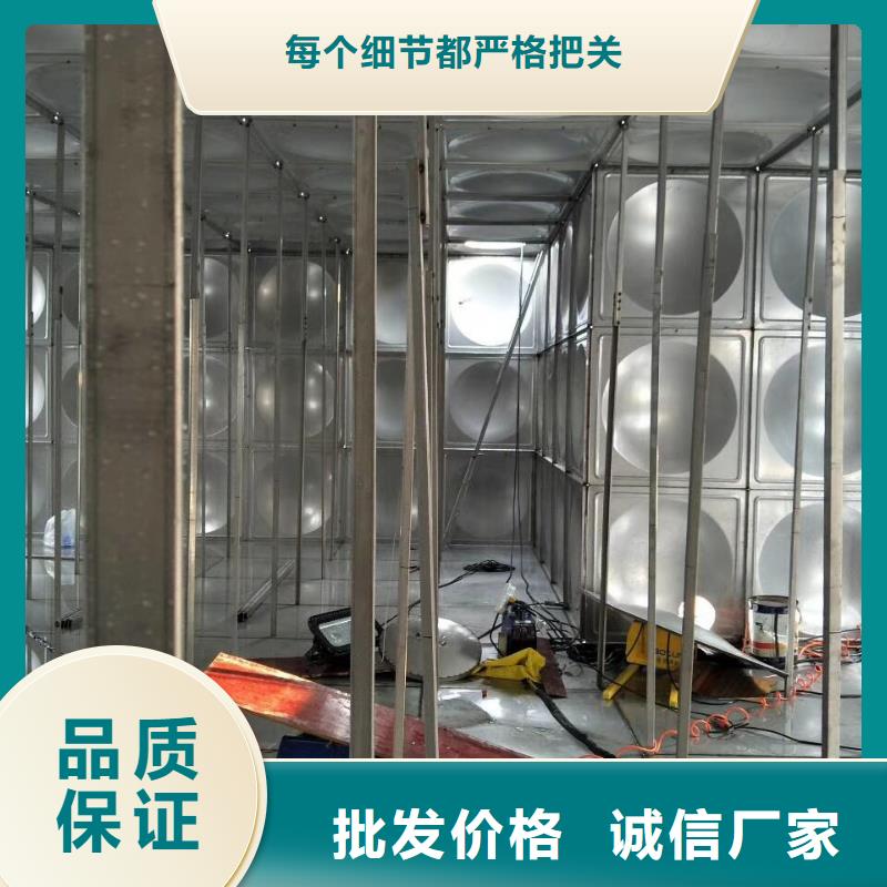 水箱304消防水箱拥有多家成功案例