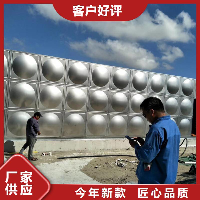 水箱不锈钢生活水箱现货齐全售后无忧