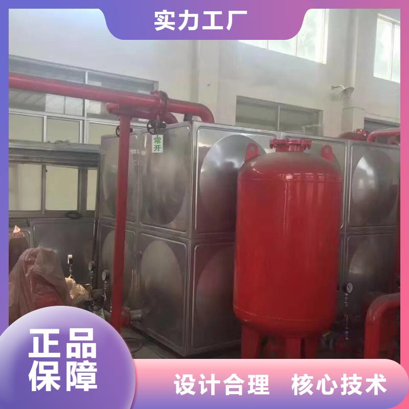 水箱装配式消防水箱精致工艺