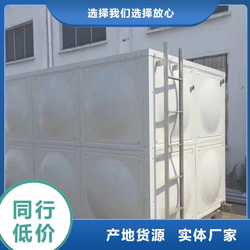 水箱不锈钢生活水箱一手货源