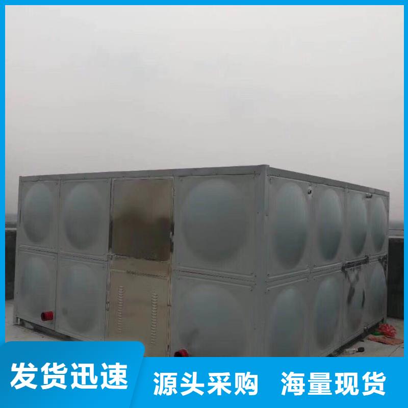 水箱实力大厂家