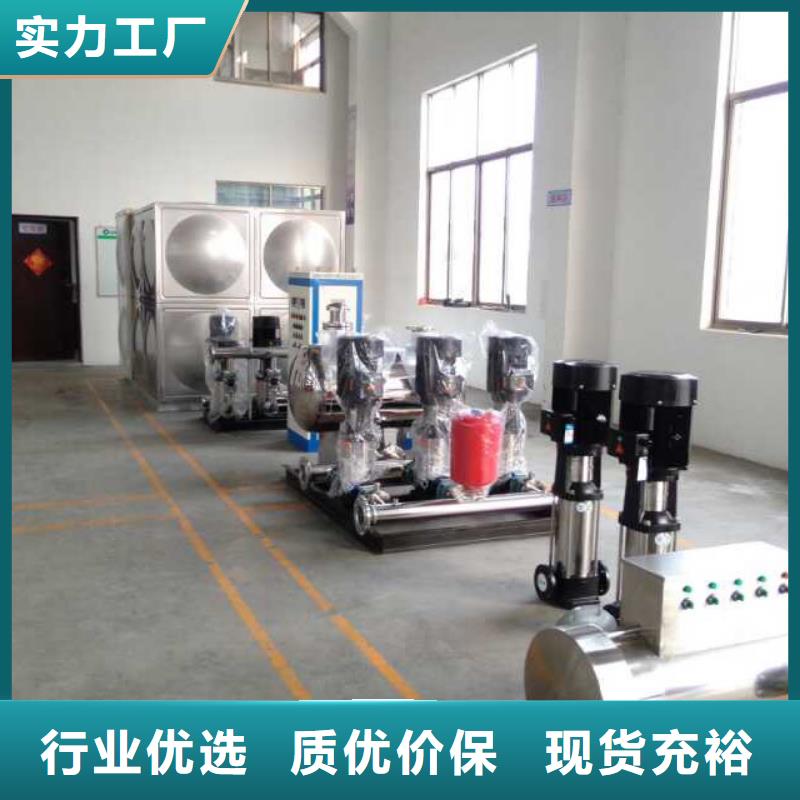  水箱应用领域