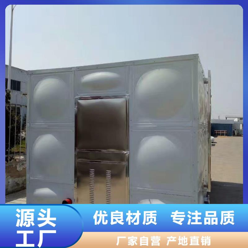  水箱工厂价格