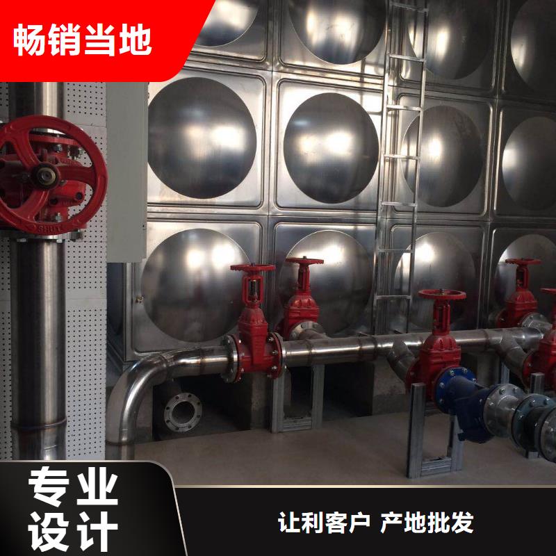 BDF地埋水箱规格齐全