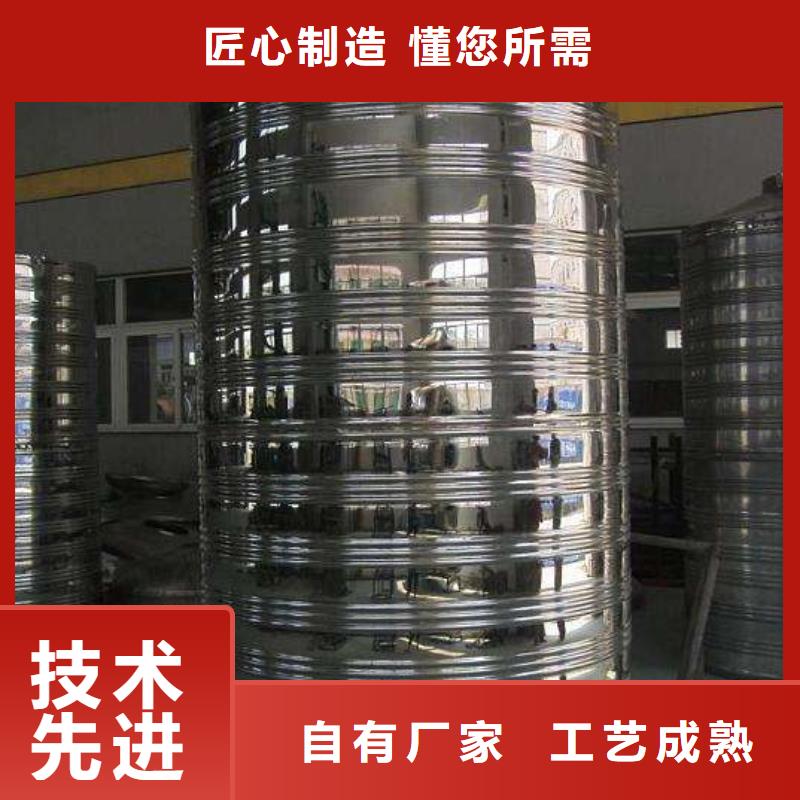 水箱组合水箱定制零售批发