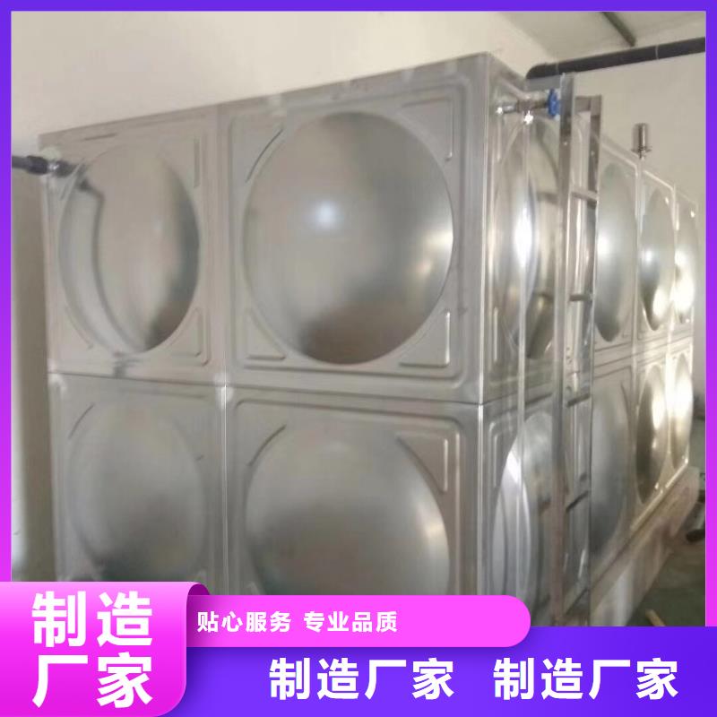 水箱【不锈钢保温水箱】生产型