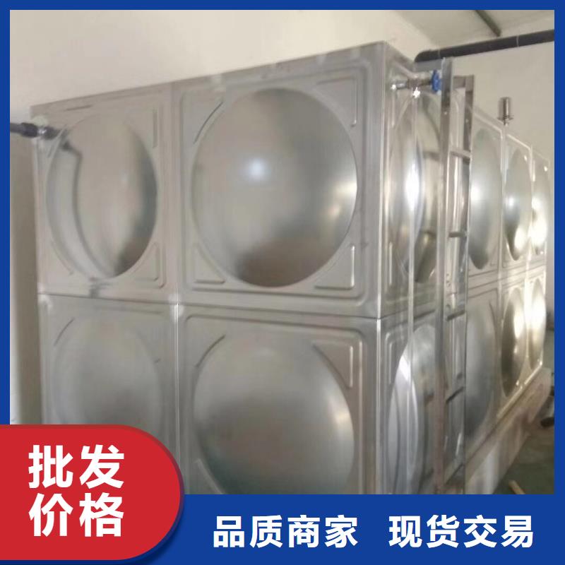 水箱-地埋水箱质量牢靠