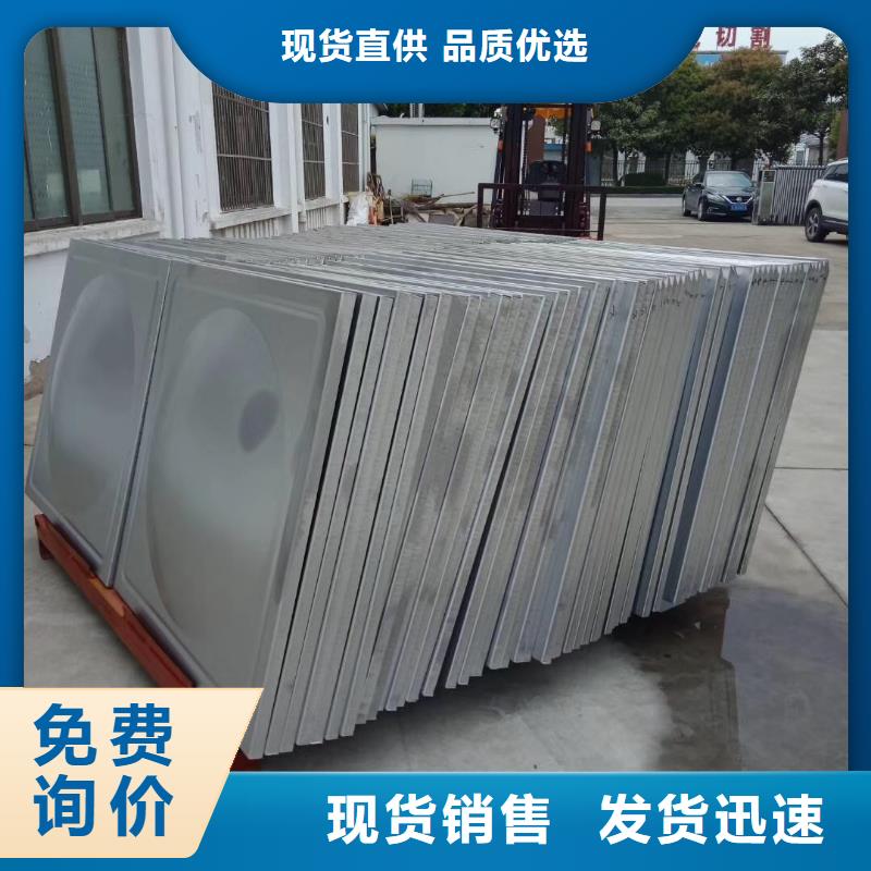 水箱【不锈钢保温水箱】生产型