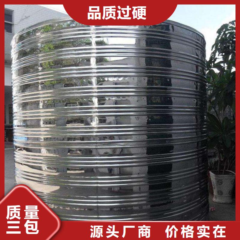 水箱_装配式消防水箱货源充足