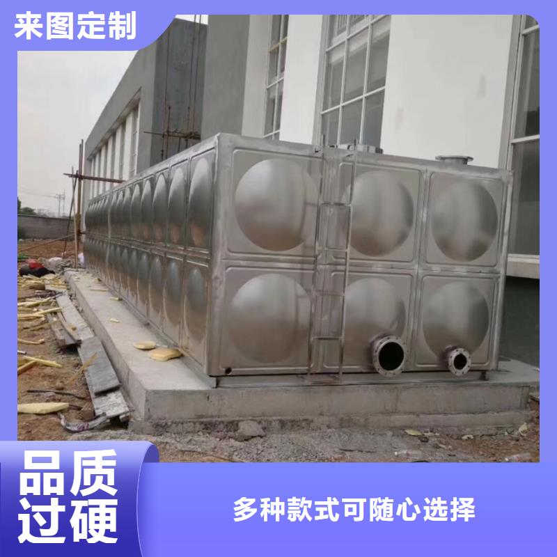 水箱装配式消防水箱精致工艺