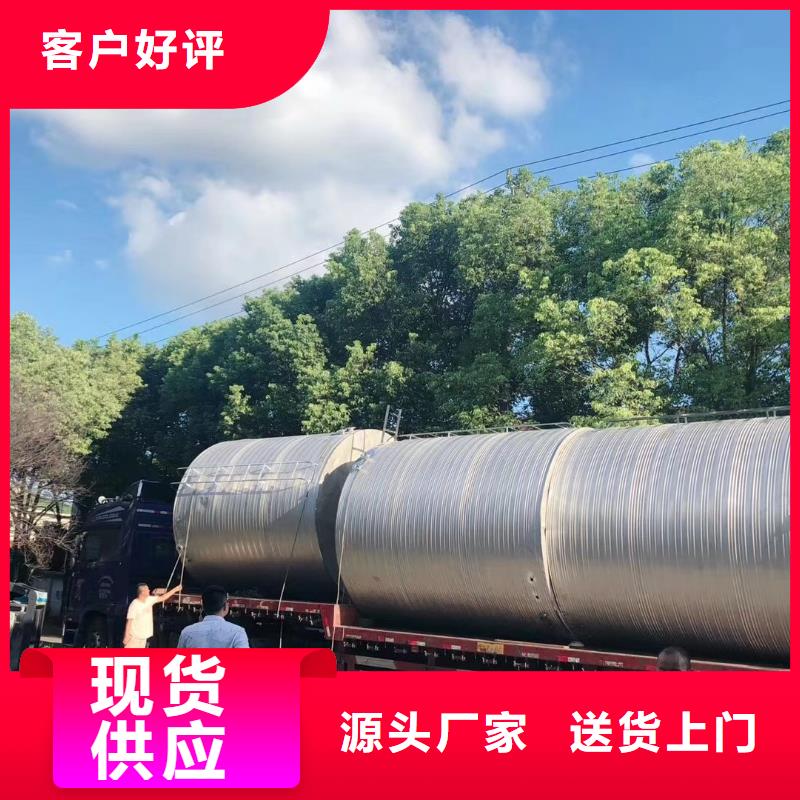 【水箱_BDF地埋水箱专业供货品质管控】
