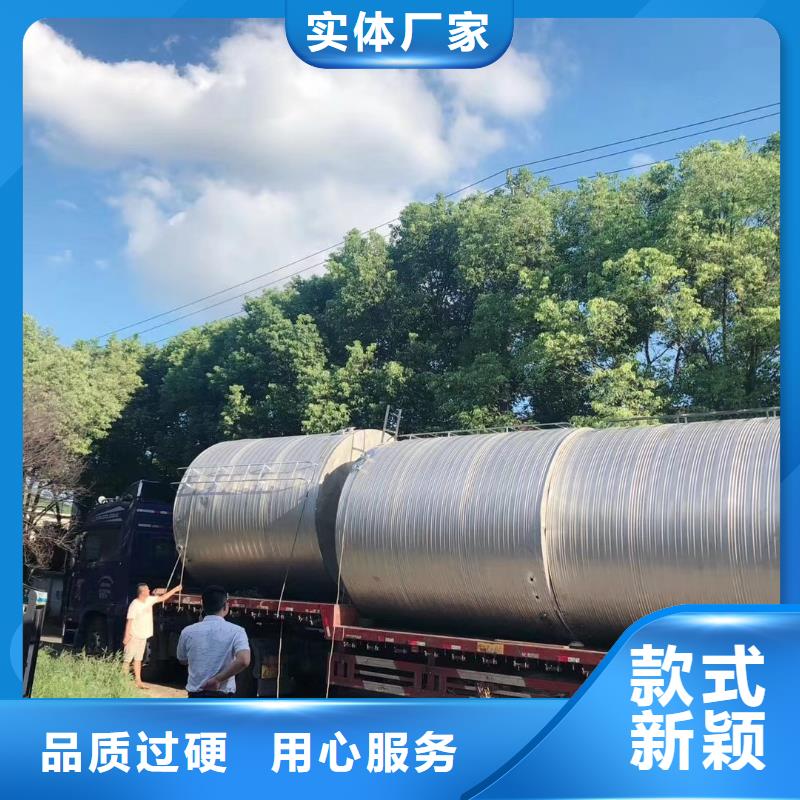 水箱304消防水箱拥有多家成功案例