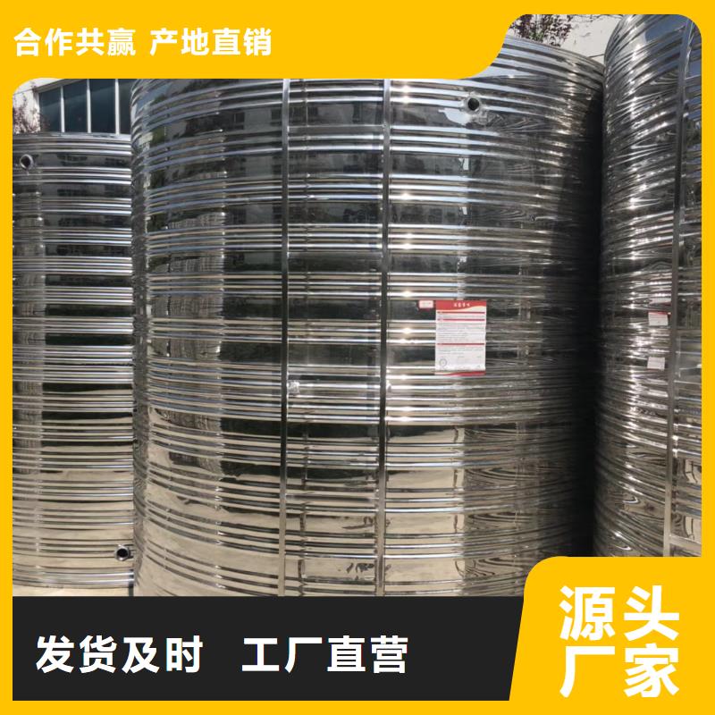 水箱-方形水箱严格把控质量