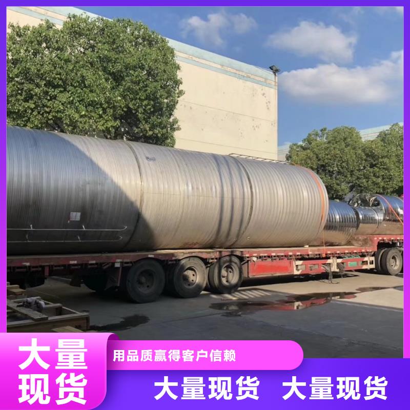 水箱不锈钢生活水箱一手货源