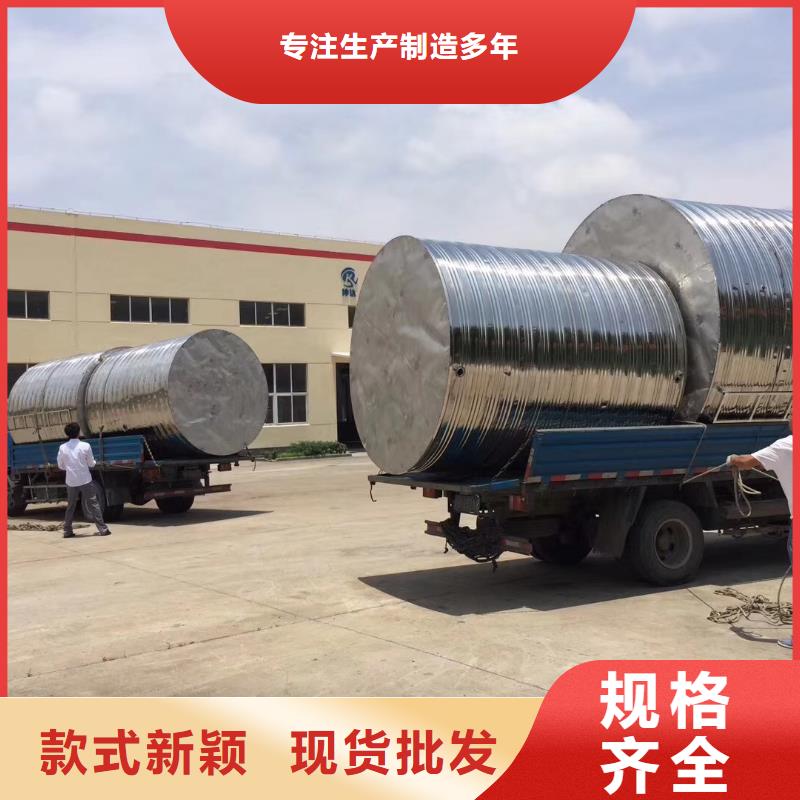 不锈钢生活水箱生产厂家