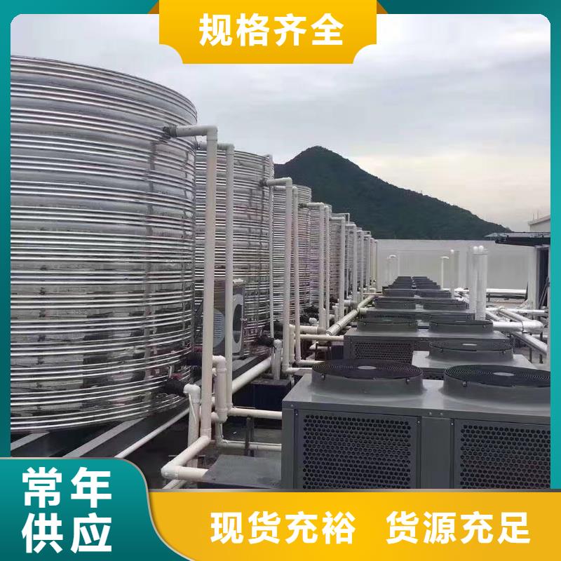 水箱_圆柱形水箱用的放心