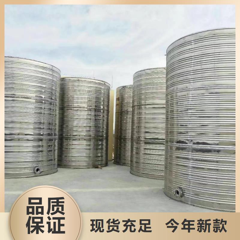 大型消防池支持定制