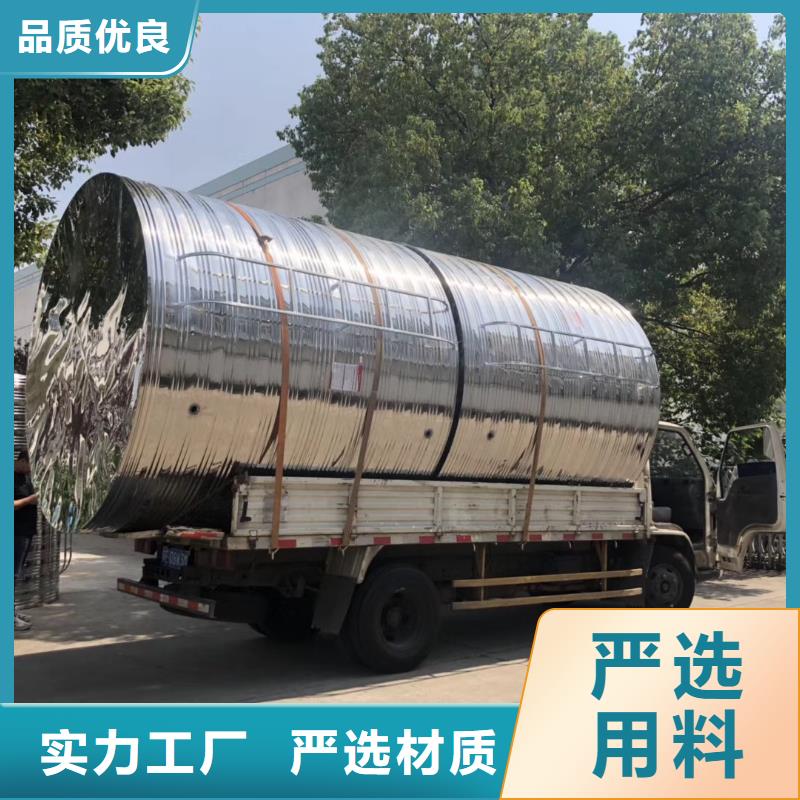 水箱精益求精