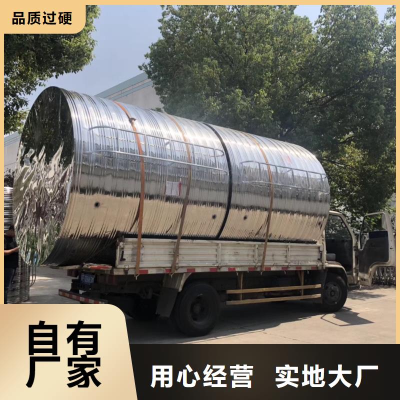 县箱泵一体化水箱规格齐全