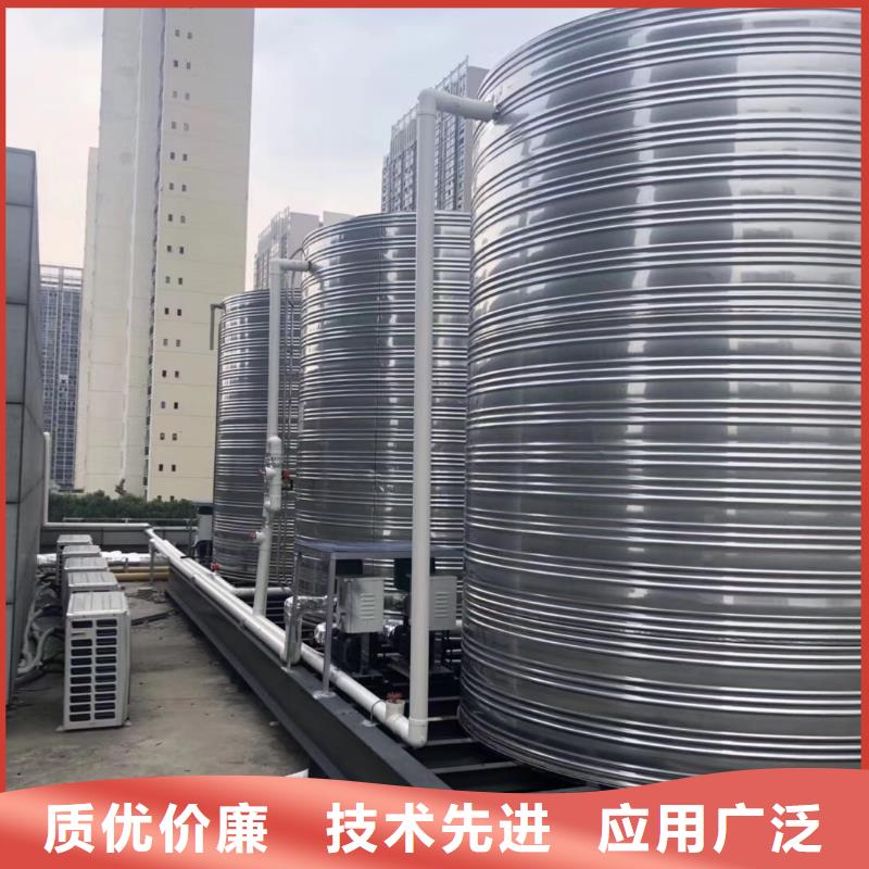  水箱客户满意度高