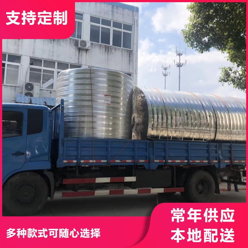 水箱_圆柱形水箱用的放心