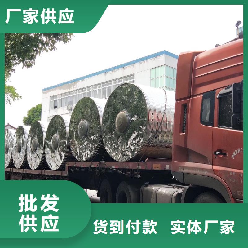 水箱精致工艺