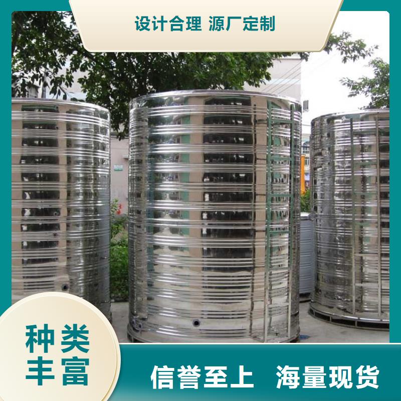 【水箱】BDF地埋水箱高品质诚信厂家