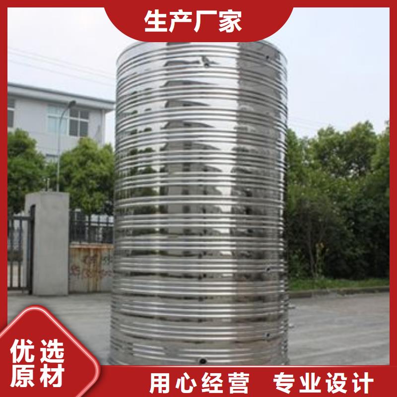 水箱-方形水箱严格把控质量