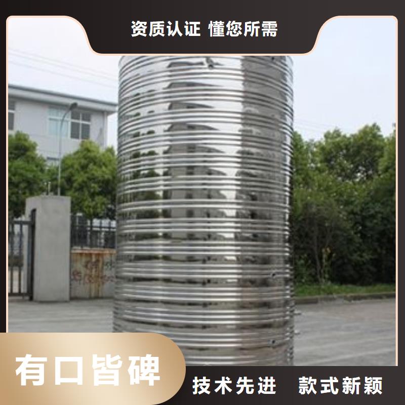 水箱工厂价格