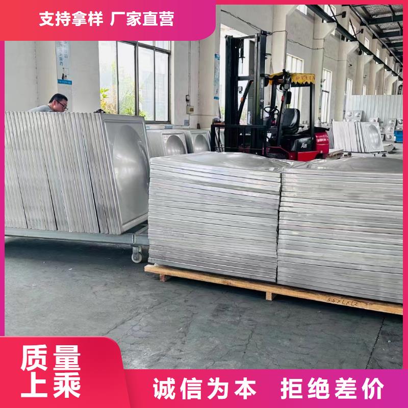 水箱多种规格可选