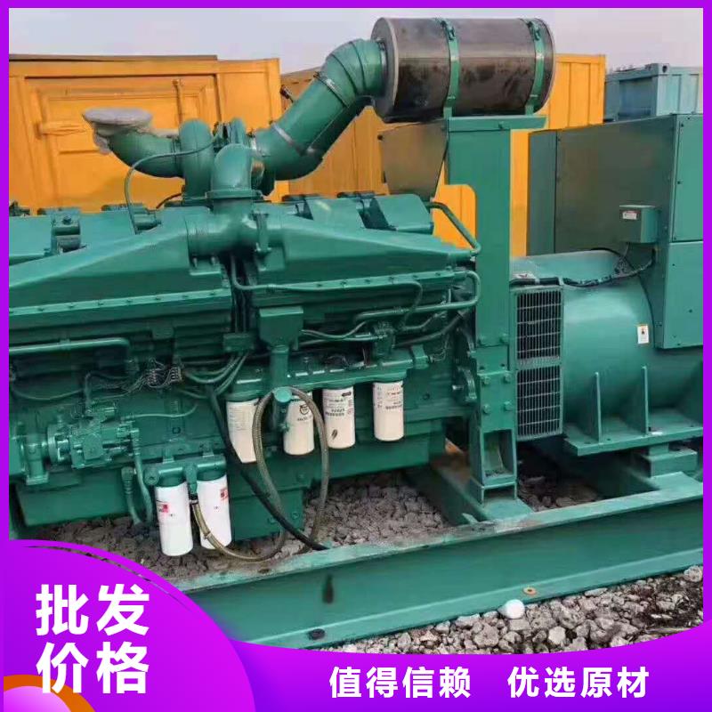 大型发电机出租（400KW500KW发电机出租底价）欢迎电询