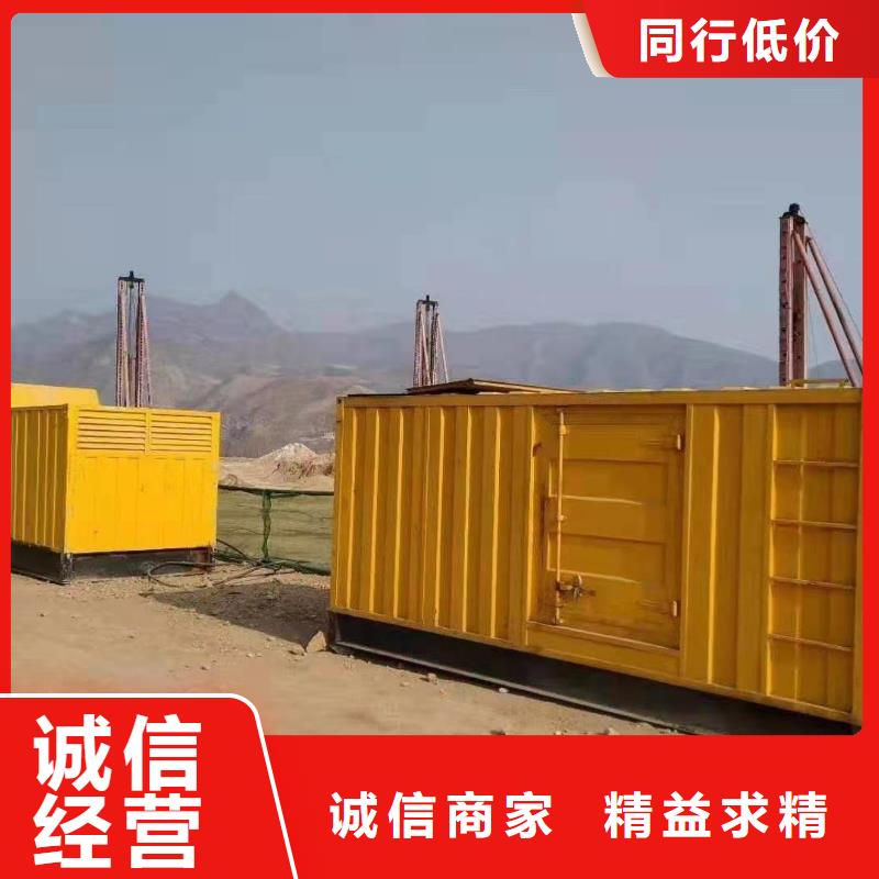 本地1000KW发电机UPS电源、电缆线出租租赁（厂家报价）