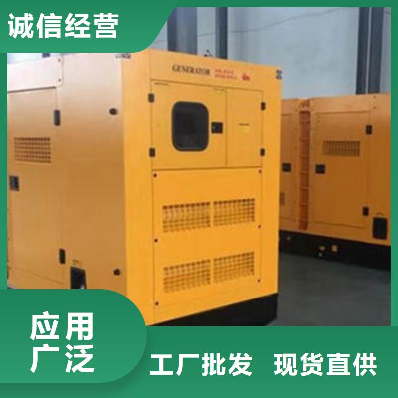 发电机出租排名公司（应急发电服务）移动发电机出租租赁