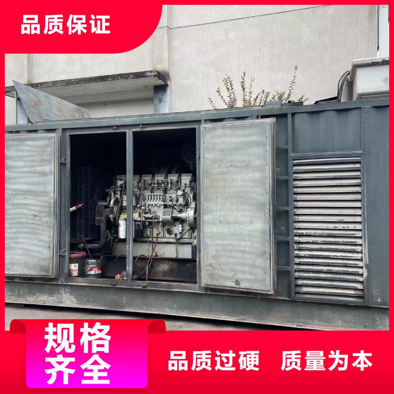 2000KW发电机出租租赁（来电咨询）大型发电机出租长期供应