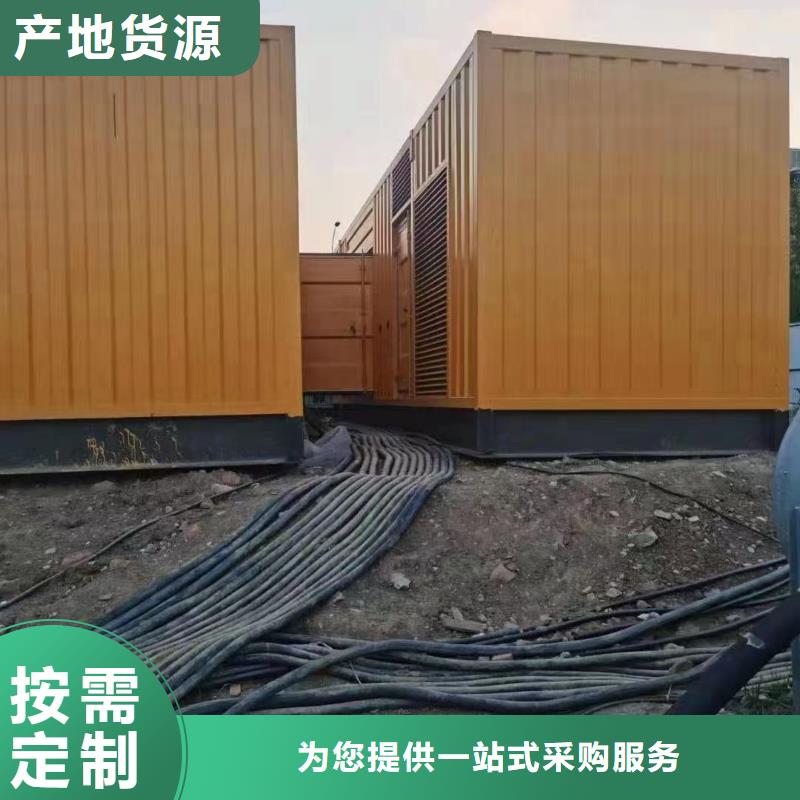 深圳笋岗街道正规发电机出租公司（用电服务找我们省钱）移动发电车租赁