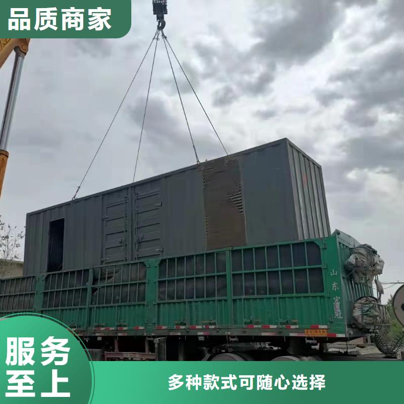 2000KW发电机出租租赁（来电咨询）大型发电机出租长期供应