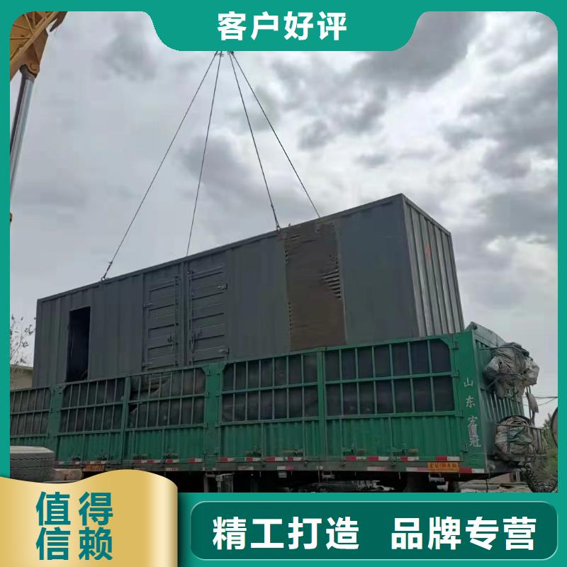 10KV高压发电机出租新方式无中间商