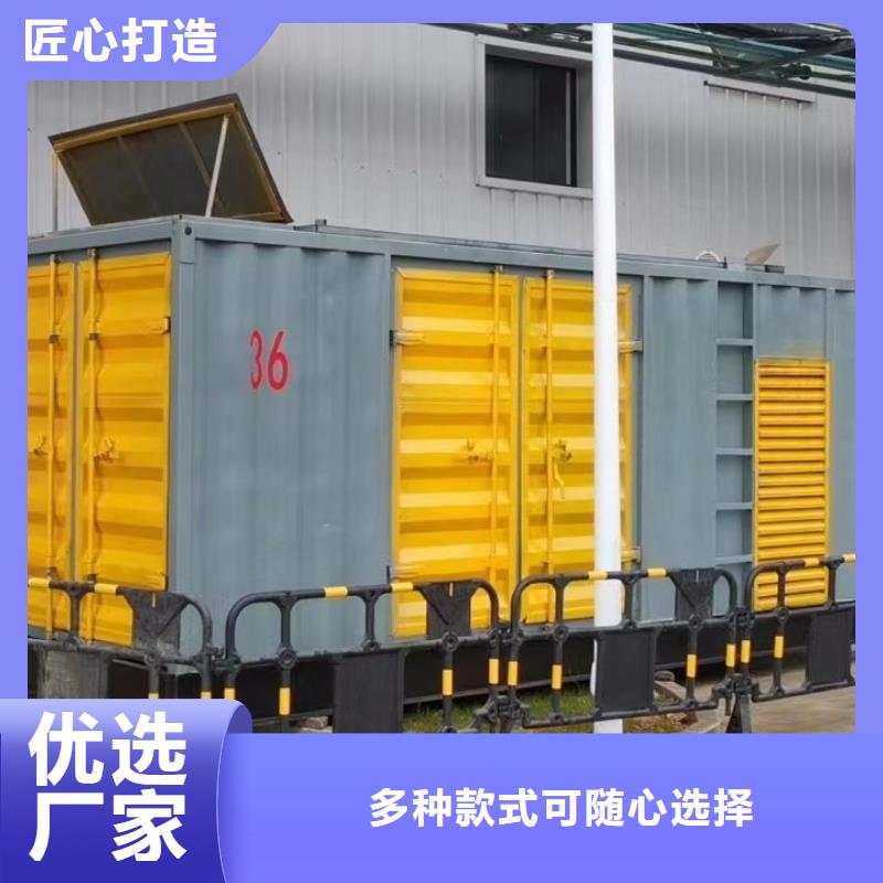 10KV高压发电机出租新方式无中间商