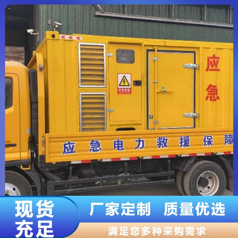 10KV高压发电机出租新方式无中间商