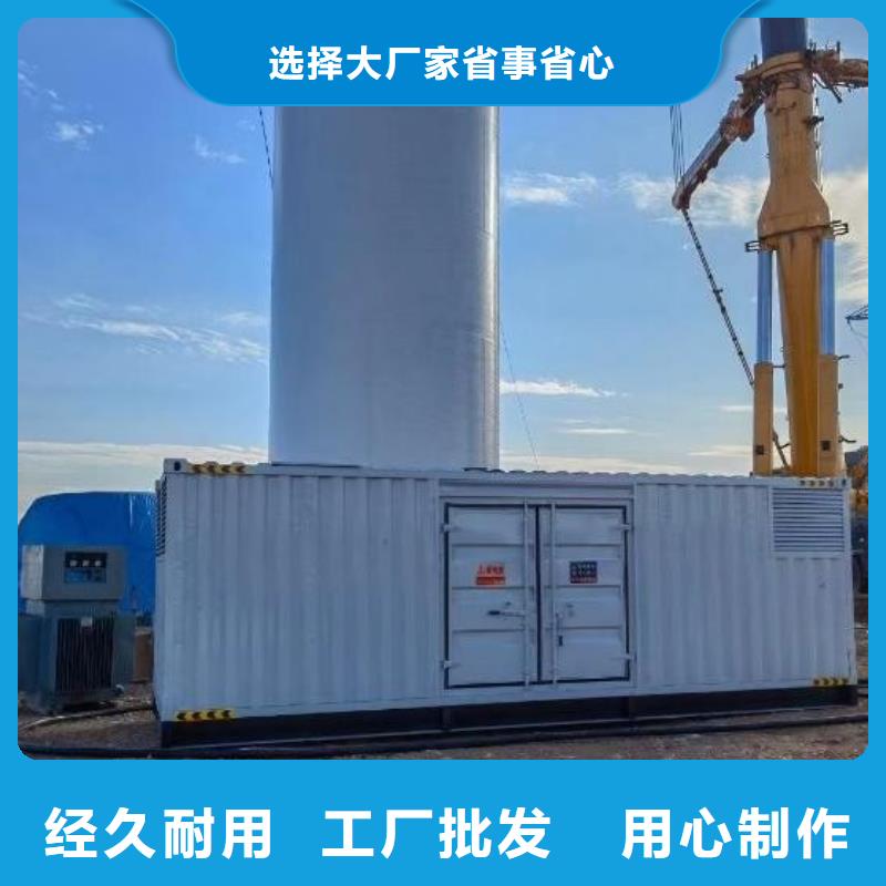 10KV高压发电机出租新方式无中间商