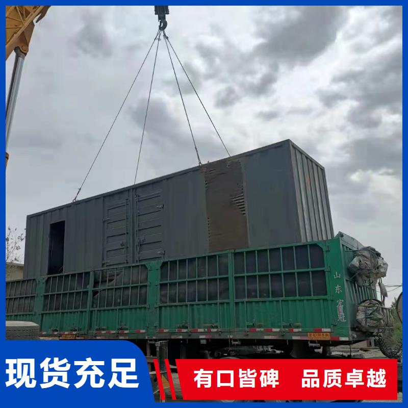 出租柴油发电机（出租柴油发电机）发电机出租现货供应