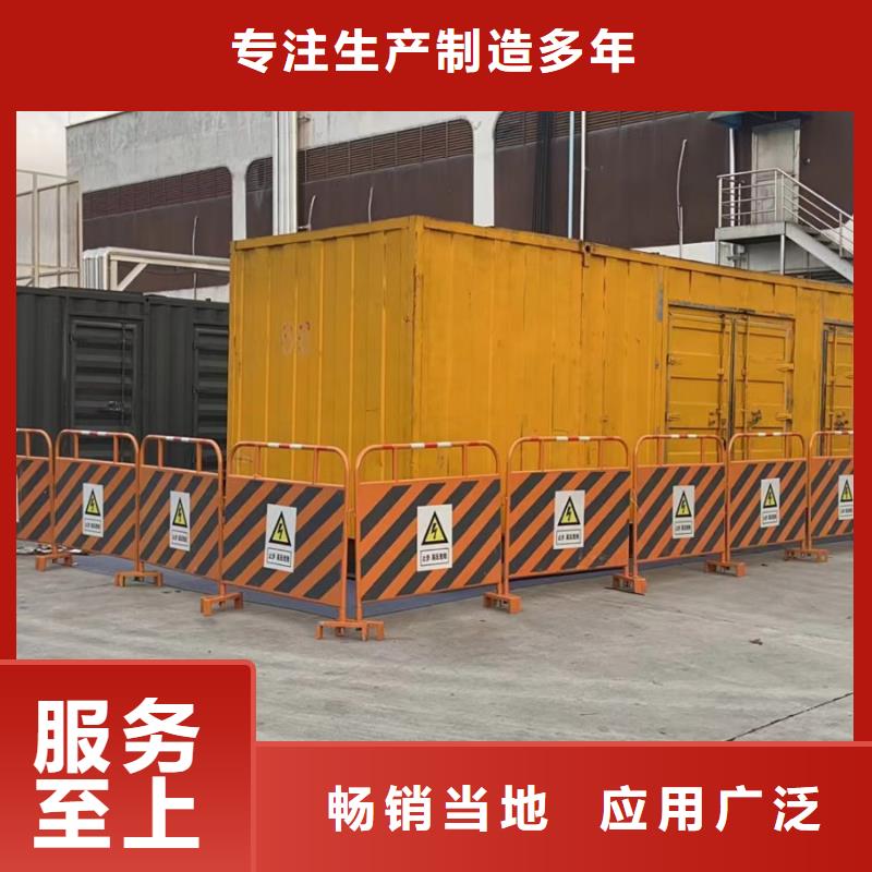 逸尔发电机出租/销售商家（租赁发电机报价)工厂直销