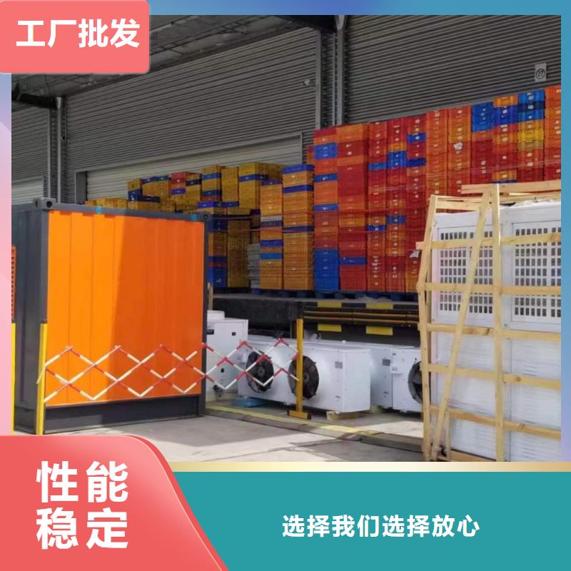 深圳笋岗街道正规发电机出租公司（用电服务找我们省钱）移动发电车租赁