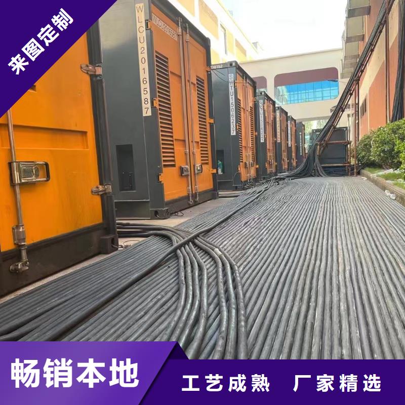 逸尔发电机出租/销售商家(租赁发电机报价)工厂直销