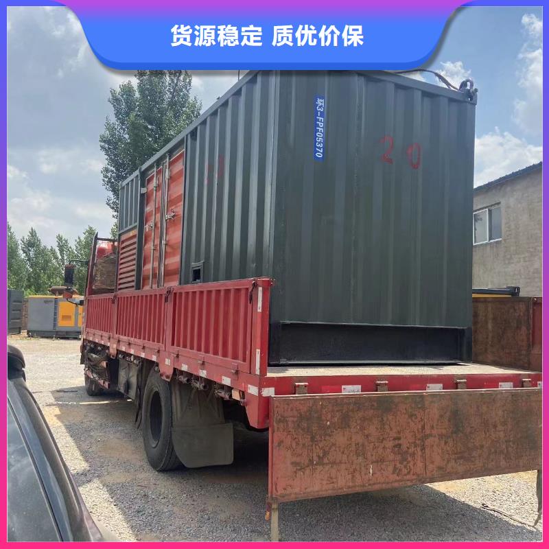 深圳笋岗街道正规发电机出租公司（用电服务找我们省钱）移动发电车租赁