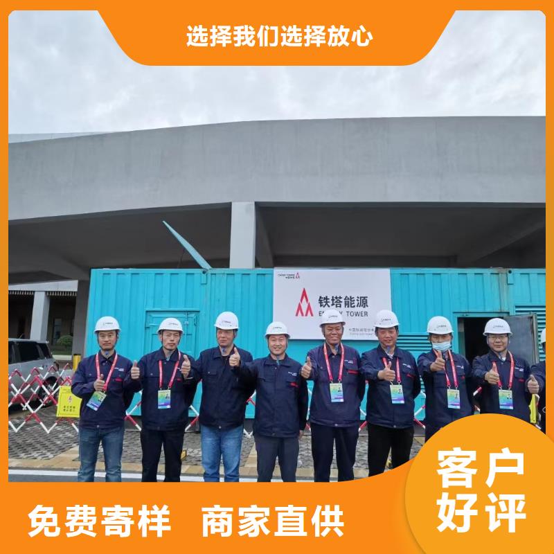 2000KW发电机出租租赁（来电咨询）大型发电机出租长期供应