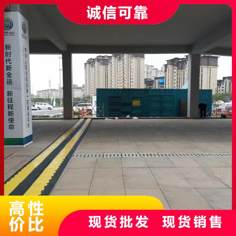 发电机出租排名公司（应急发电服务）移动发电机出租租赁