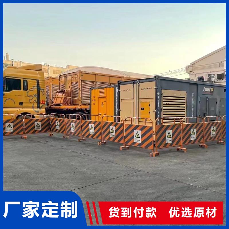 出租柴油发电机（出租柴油发电机）发电机出租现货供应