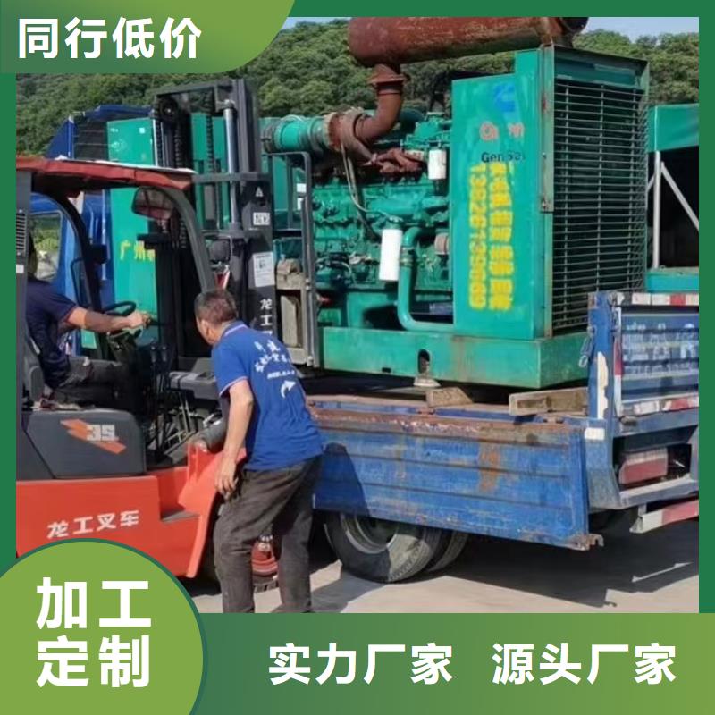 发电机出租租赁发电机电缆线出租备用电源出租应急发电机出租静音大功率发电机出租专业团队