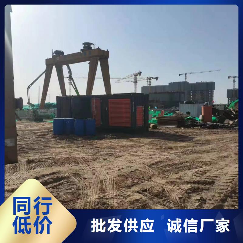 深圳笋岗街道正规发电机出租公司（用电服务找我们省钱）移动发电车租赁